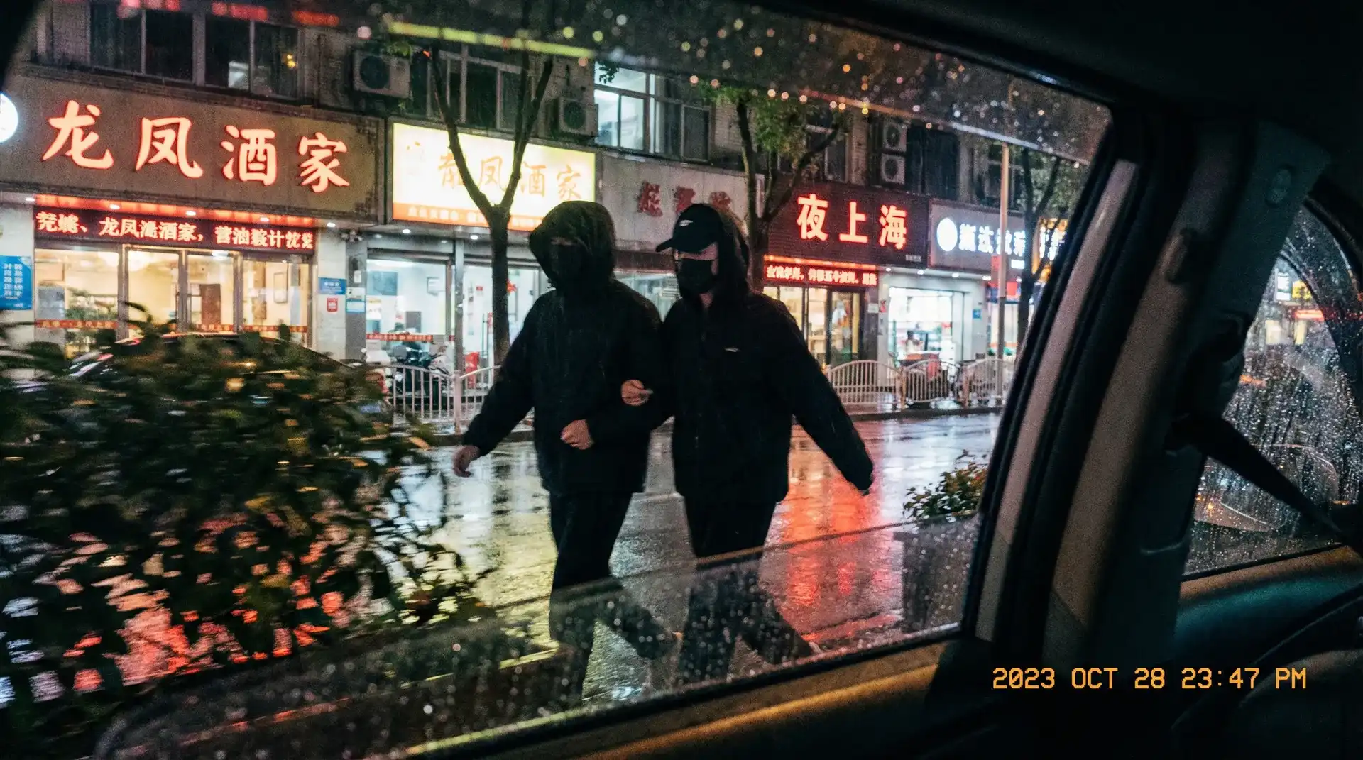 半岛bob体育平台 - 顶流明星深夜密会现场抓拍照片